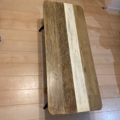 西海岸風センターテーブル