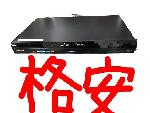 SONY ブルーレイレコーダー　取引早い方優先致します！！！