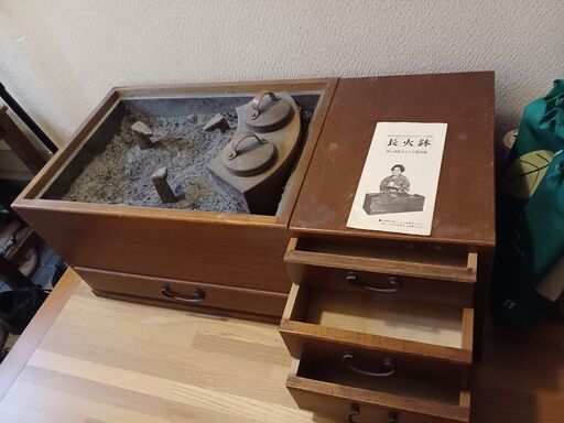 ”卓上火鉢””