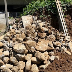 一旦終了】 庭石 溶岩石 纏めて引き取って頂ける方