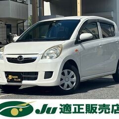 19年式ミラ 93000km 車検6年2月