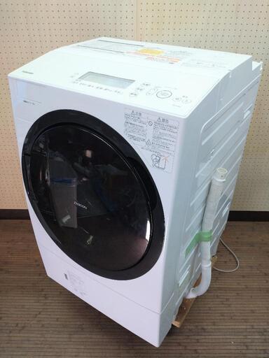 東芝 TOSHIBA 2019 11kg ドラム式 TW-117A8L 洗濯乾燥機 清掃済み 動作確認済み美品