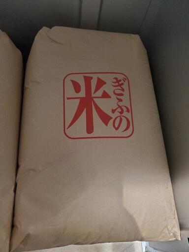 令和5年度 玄米 30kg