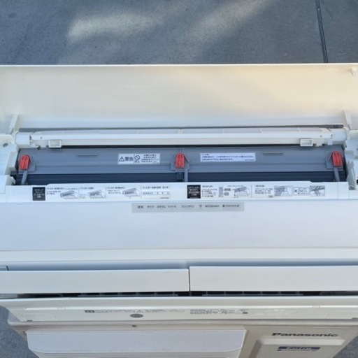 ♥?取付込2019年式4,0k14-16畳200v 省エネ高性能 分解洗浄済FUJITSU