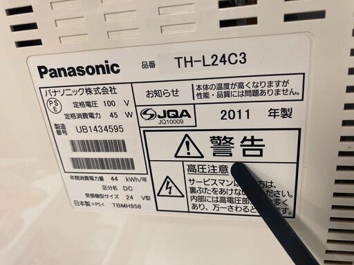 ☆中古￥6,800！Panasonic　24インチ液晶テレビ　家電　2011年製　TH-L24C3型　【BH141】