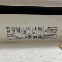 (9/18まで)HITACHI白くまくん