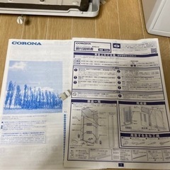 コロナ　窓用エアコン　ウインドエアコン