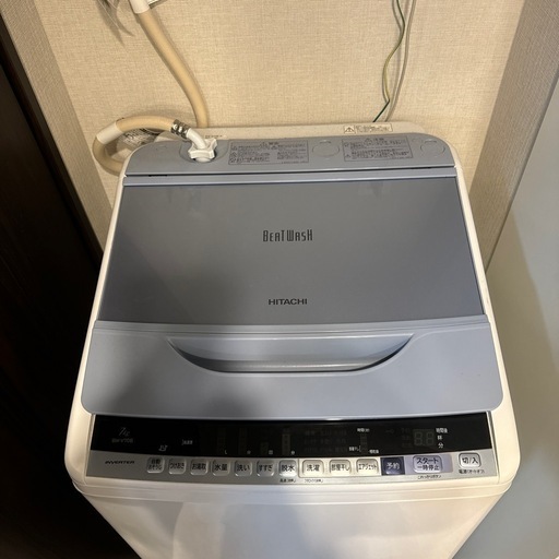 洗濯機　日立　ビートウォッシュ　2018年製