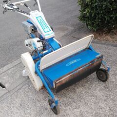 お買い得車 KUROTZ ARDEN AR600 450mm 直接引き取りのみ