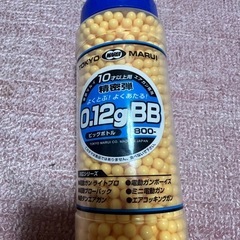 《最終値下げです》電動ガンBOYs セミ.フルオート切替　M4A1とFULLAUTO MAC11 フルオート電動ブローバックとBB弾ビッグボトル新品✨です。