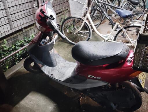HONDA　スーパーDioAF35現状販売「黄色ナンバー」