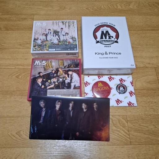 キンプリMr.セット(CD/DVD)