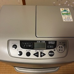 石油ファンヒーター
