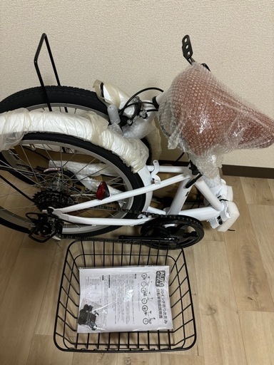20インチ自転車