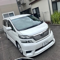 ヴェルファイア プラチナセレクション 車検あり 乗って帰れます