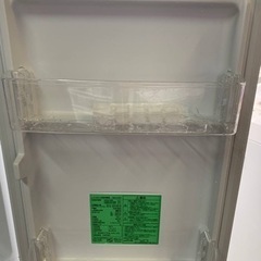 ヤマダ ノンフロン冷凍冷蔵庫 YRZ-C12H1