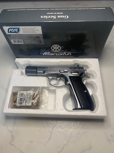 購入者決定　マルシン　カートリッジ排莢式　cz75    シルバーモデル