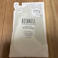 取引終了　BOTANISTボディソープクリアクレンズ425mL 