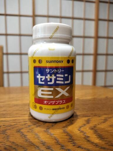 【新品未使用】サントリー　セサミンEX 270錠　オリザプラス