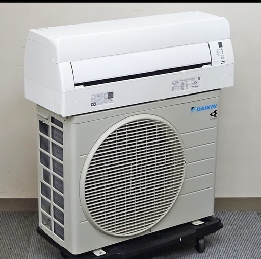 (44)DAIKIN【AN22XCS-W】ダイキン ストリーマ空気清浄 水内部クリーン フィルター自動お掃除 ルームエアコン おもに6畳用 2020年製 取付販売