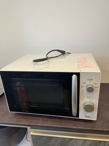 エスケイジャパン、電子レンジ