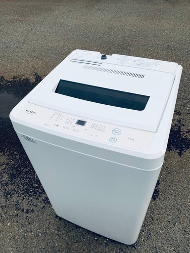 ♦️maxzen 電気洗濯機  JW50WP01
