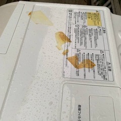 ♦️日立 電気洗濯乾燥機【2016年式】BD-S8800L