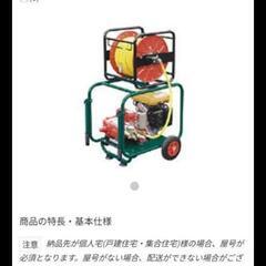 高圧洗浄機(ASADA 30/50GP) 高圧洗浄機(ASADA 30/50GP)