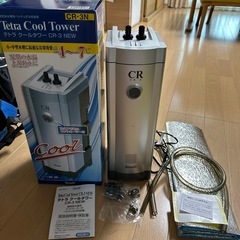 美品 テトラ クールタワー CR-3 NEW