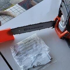 ハスクバーナ　エンジンチェーンソー