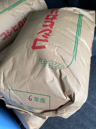 令和6年　京都北部産コシヒカリ　玄米　30kg