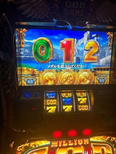 パチスロ実機　ミリオンゴット 神々の凱旋 5号機　コイン不要機  ユニバ