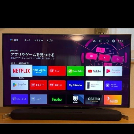 その他 SONY BRAVIA X9000F KJ-49X9000F