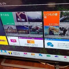 最終値下げ‼️東芝 32V型 液晶テレビ  2番組同時録画可能 ...