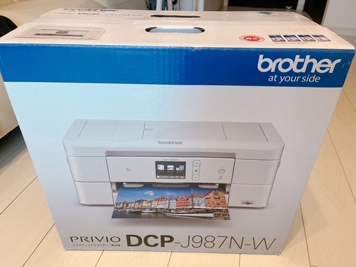 【新品未使用品】brother プリンター (保証期間2026.6.20)