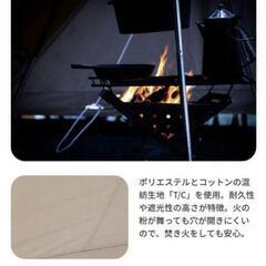 アルペンアウトドアーズ　AOD-2タープテント【ガイドロープ1本欠品】