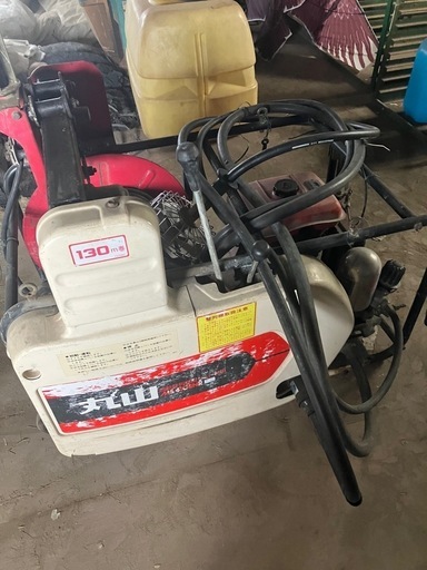 丸山  自動整列巻取セット動噴  MS410ENR