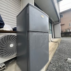 家電 キッチン家電 冷蔵庫