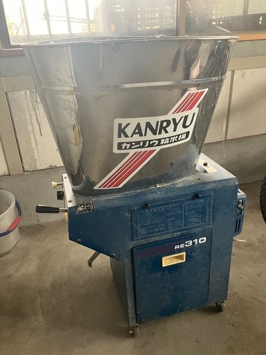 【値下げ】カンリウ　精米機  RE310