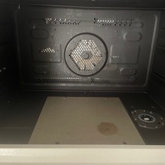 お譲りする方が決まりました・HITACHI ヘルシーシェフ