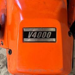 【処分】・上越市　ECHO　チェンソー　Ｖ４０００・