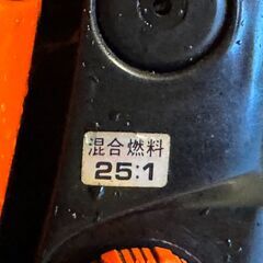 【処分】・上越市　ECHO　チェンソー　Ｖ４０００・