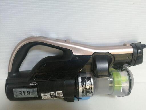 日立掃除機 コードレス PV-BFL1 20年製 バッテリー 39分 けんちゃん