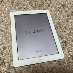 iPad2　