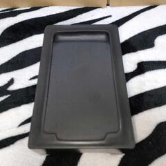 和 硯 希少 中村 硯 蒼龍石 土佐一水 作 硯に刻銘有