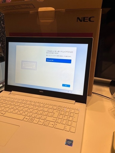 NEC ノートパソコン　美品