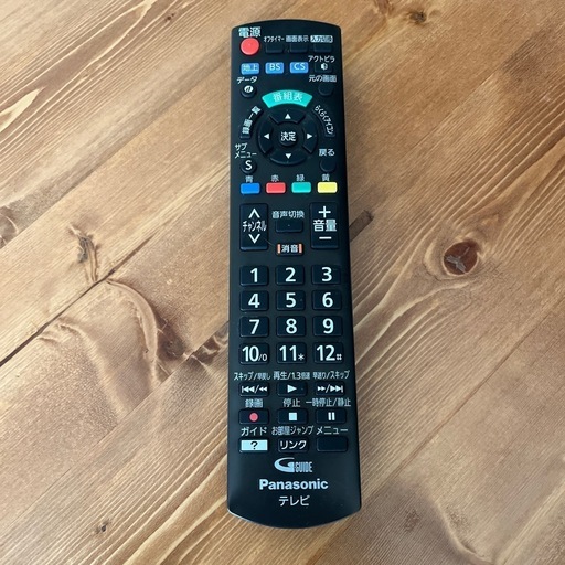 東芝 32型テレビ 32S24 2020年製 モノ市場半田店 158
