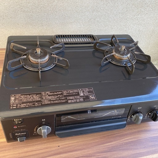 （問い合わせ停止中）パロマ　LPガス用コンロ　美品