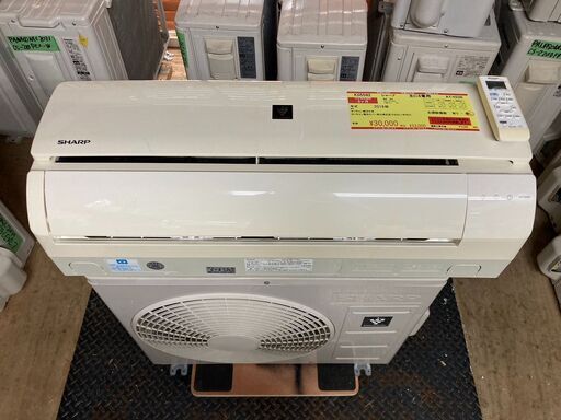 K05592　中古エアコン シャープ 2018年製 主に6畳用 冷房能力 2.2KW / 暖房能力 2.5KW