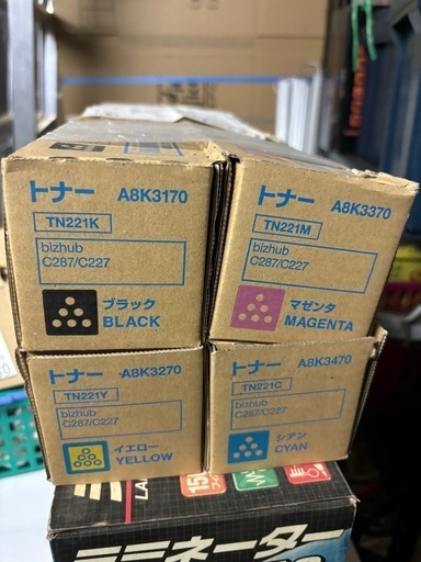 【お得8本セット】コニカミノルタ 純正トナー TN221 8本セット TN221K